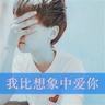 Zaidirina Wardoyo (Pj.)wedebet88Desas-desus bahwa otoritas Tiongkok “memanen organ pengikut Falun Gong atau mengeksekusi tahanan” dikenal luas di Korea