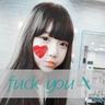 mpo288 slot Kebingungan Kiko Mizuhara merusak citranya!? Fans kewalahan dengan mahakarya Gothic Lolita-nya ◆Mrs